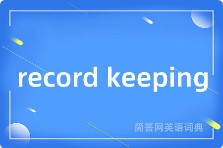 record keeping