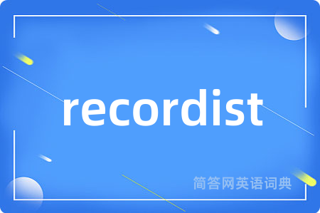 recordist