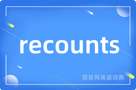 recounts