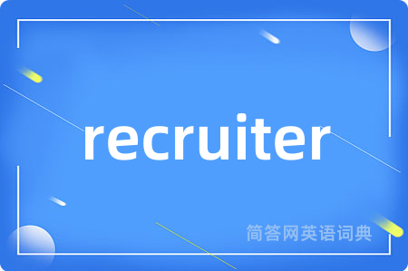 recruiter