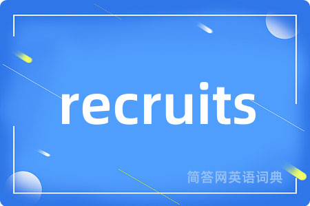 recruits