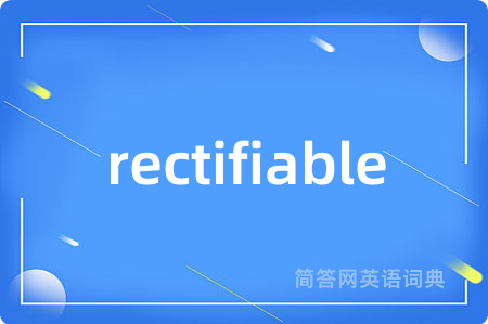 rectifiable