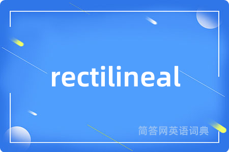 rectilineal