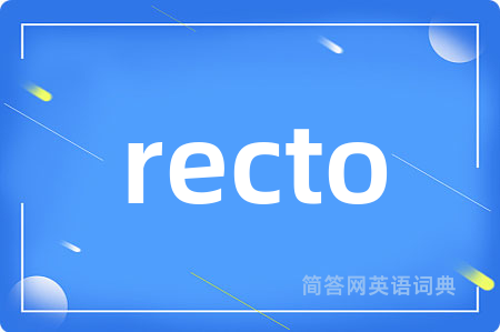 recto