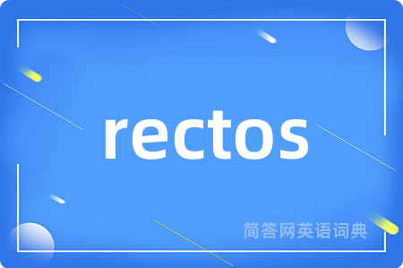 rectos