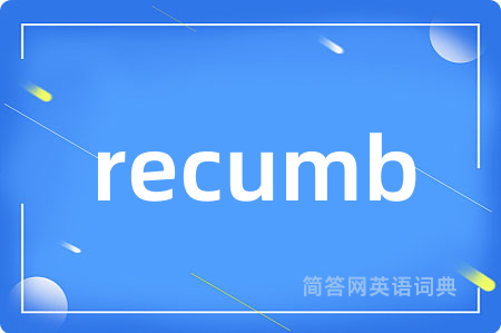recumb
