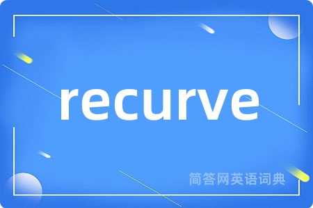recurve