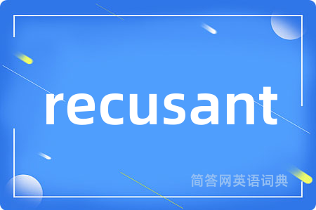 recusant