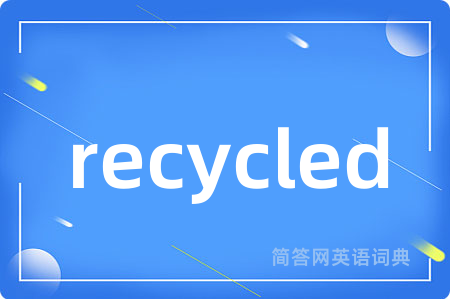 recycled