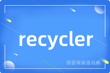 recycler