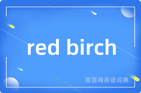 red birch