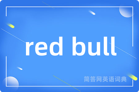red bull