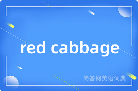 red cabbage