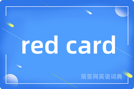 red card
