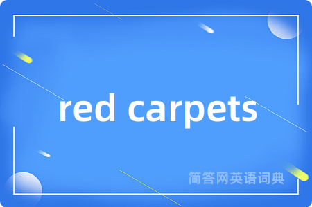 red carpets