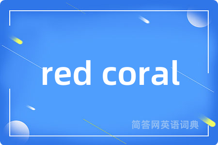 red coral