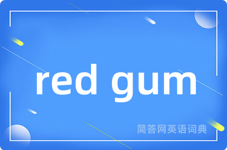 red gum