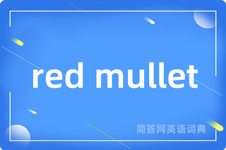 red mullet