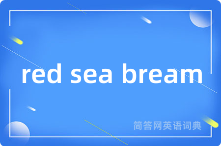 red sea bream