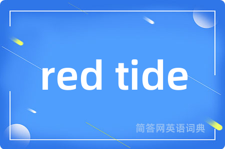 red tide