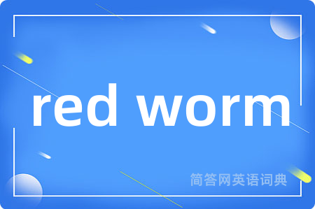 red worm