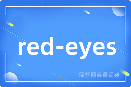 red-eyes