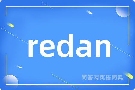 redan