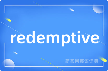 redemptive