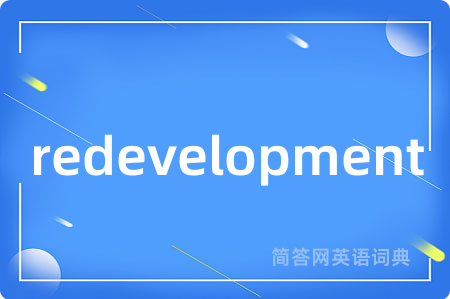 redevelopment