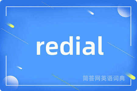redial
