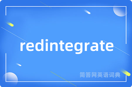 redintegrate