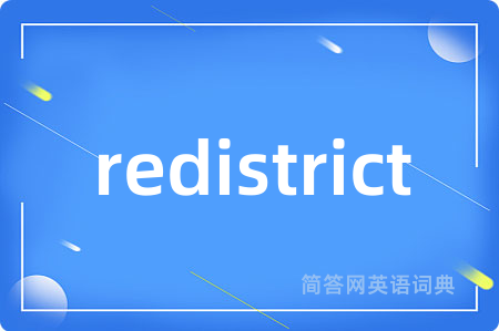 redistrict