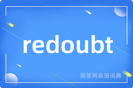 redoubt
