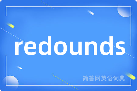 redounds