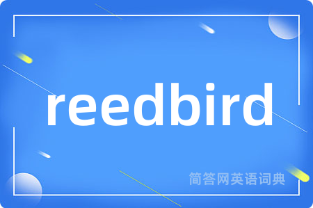 reedbird