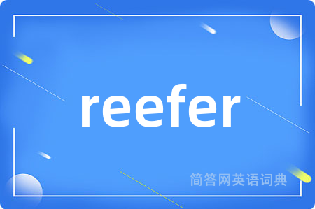 reefer
