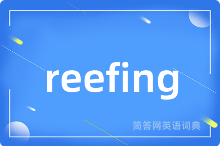 reefing