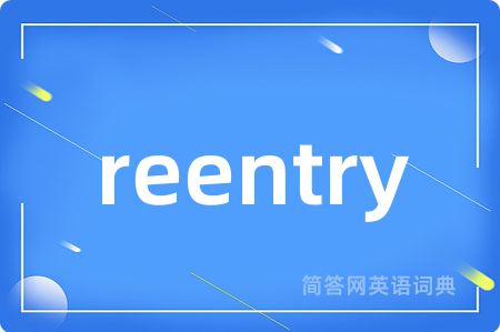 reentry