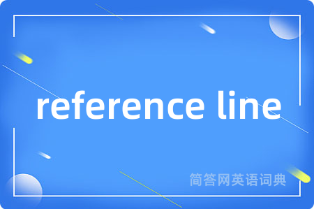 reference line