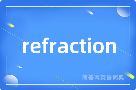 refraction