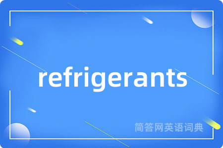 refrigerants