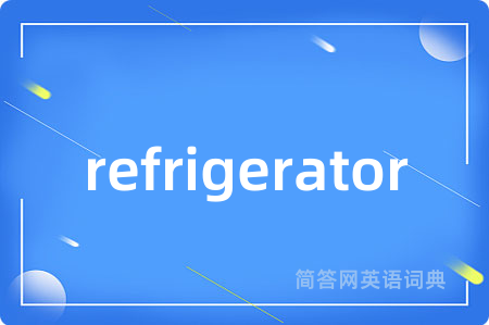 refrigerator
