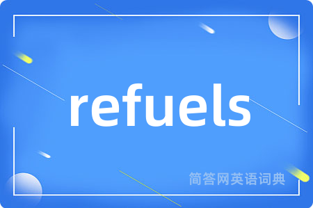 refuels
