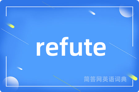 refute