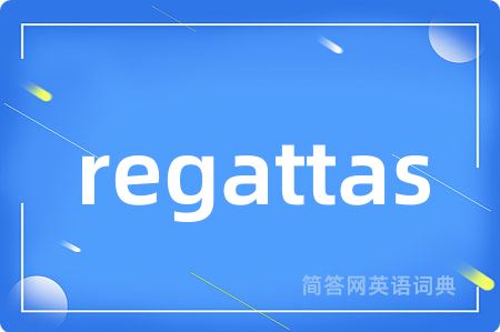 regattas