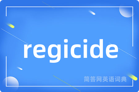 regicide