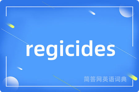 regicides