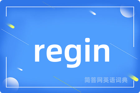regin