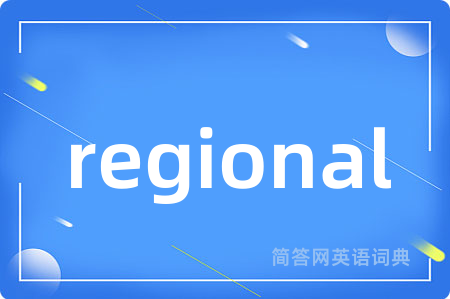 regional