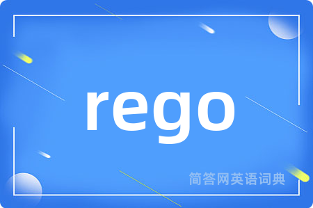 rego